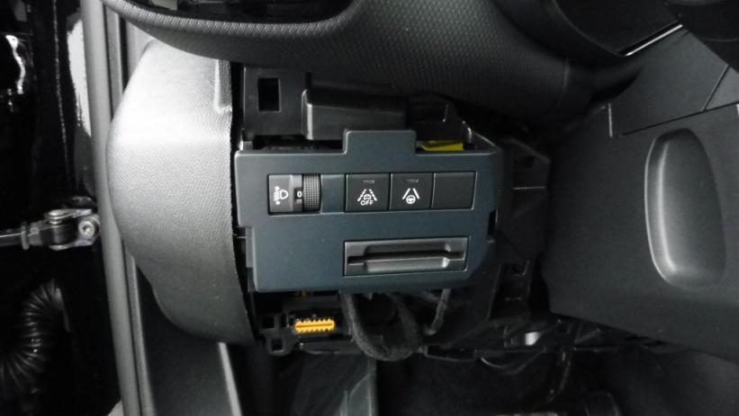 Aperçu du véhicule : 1.2 HYBRIDE 136CH MAX BOITE AUTOMATIQUE