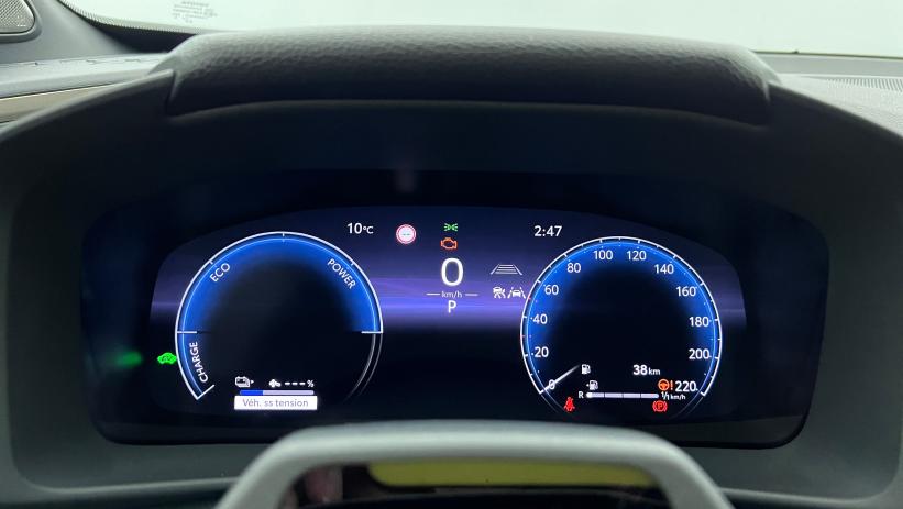 Aperçu du véhicule : Hybride Rechargeable 225 Collection Premiere Jaune Sulfure métallisé - Toit Noir