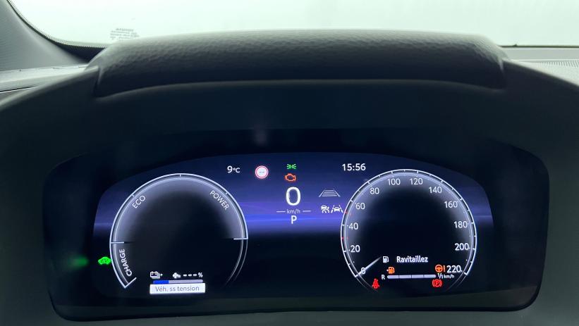 Aperçu du véhicule : Hybride Rechargeable 225 Design Blanc Lunaire nacré - Toit Noir avec 2510€ d'équipements inclus