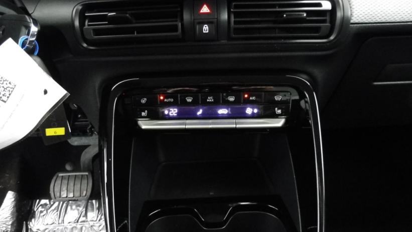 Aperçu du véhicule : 1.2 HYBRIDE 145CH MAX 7 PLACES