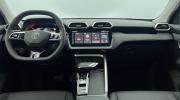 Aperçu du véhicule : 1.5 L Hybrid+ 197 ch Toit panoramique ouvrant Luxury Pebble Black avec 650€ d'équipements inclus