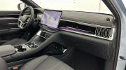 Aperçu du véhicule : 1.5l DM-i 218ch PHEV Comfort (26kWh)